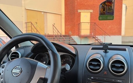 Nissan Qashqai, 2007 год, 655 000 рублей, 9 фотография