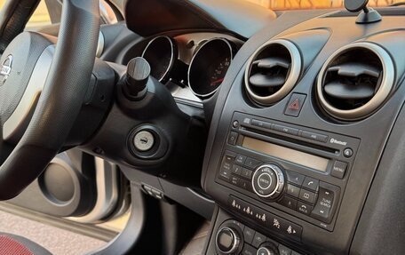 Nissan Qashqai, 2007 год, 655 000 рублей, 7 фотография