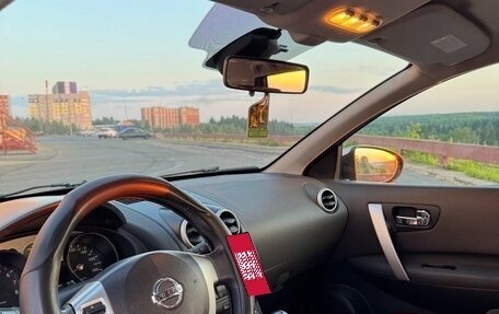 Nissan Qashqai, 2007 год, 655 000 рублей, 8 фотография