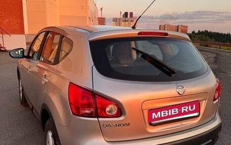 Nissan Qashqai, 2007 год, 655 000 рублей, 3 фотография