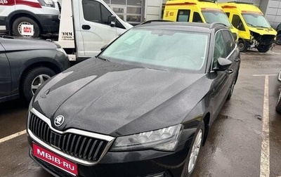 Skoda Superb III рестайлинг, 2020 год, 1 899 000 рублей, 1 фотография
