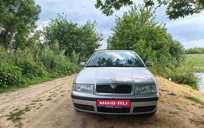 Skoda Octavia IV, 2006 год, 460 000 рублей, 1 фотография