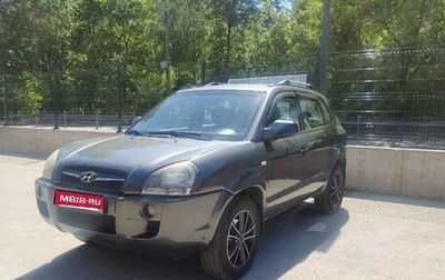 Hyundai Tucson III, 2008 год, 1 000 000 рублей, 1 фотография