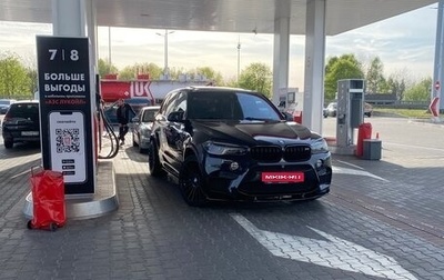 BMW X5 M, 2017 год, 4 499 000 рублей, 1 фотография