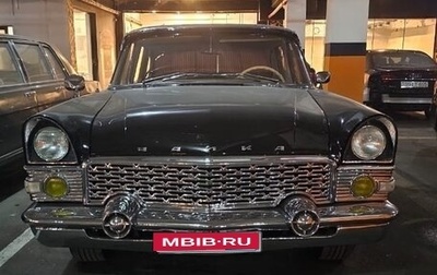 ГАЗ 13 «Чайка», 1974 год, 13 000 000 рублей, 1 фотография