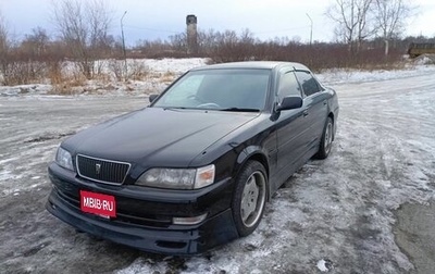 Toyota Cresta, 1997 год, 450 000 рублей, 1 фотография