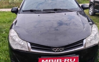 Chery Bonus (A13), 2013 год, 250 000 рублей, 1 фотография