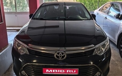 Toyota Camry, 2017 год, 1 950 000 рублей, 1 фотография