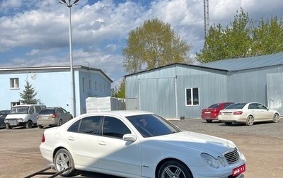 Mercedes-Benz E-Класс, 2003 год, 500 000 рублей, 1 фотография