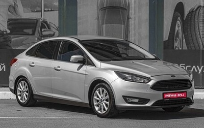Ford Focus III, 2016 год, 1 099 000 рублей, 1 фотография