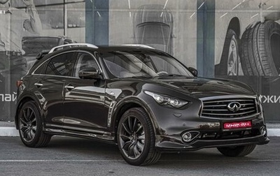 Infiniti FX II, 2011 год, 1 899 000 рублей, 1 фотография