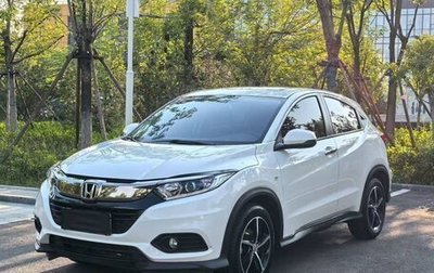 Honda Vezel, 2022 год, 1 492 550 рублей, 1 фотография