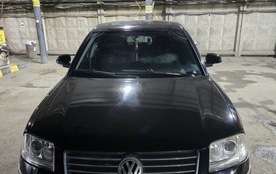 Volkswagen Passat B5+ рестайлинг, 2004 год, 690 000 рублей, 1 фотография