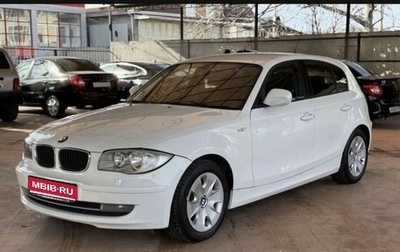 BMW 1 серия, 2011 год, 900 000 рублей, 1 фотография