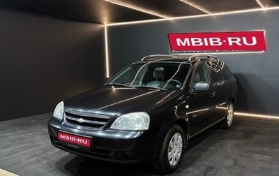 Chevrolet Lacetti, 2010 год, 535 000 рублей, 1 фотография