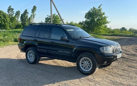 Jeep Grand Cherokee, 2001 год, 1 250 000 рублей, 7 фотография