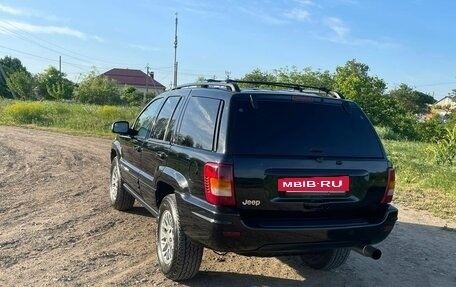 Jeep Grand Cherokee, 2001 год, 1 250 000 рублей, 4 фотография