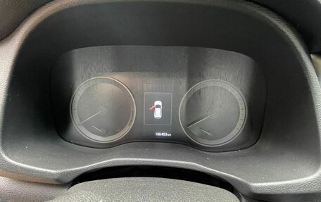 Hyundai Tucson III, 2017 год, 2 000 000 рублей, 13 фотография