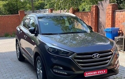 Hyundai Tucson III, 2017 год, 2 000 000 рублей, 1 фотография