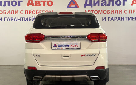 Lifan Myway, 2017 год, 677 000 рублей, 4 фотография