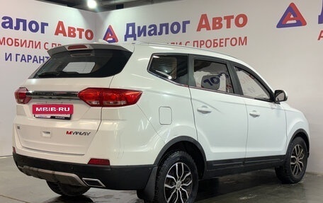 Lifan Myway, 2017 год, 677 000 рублей, 3 фотография