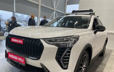Haval Jolion, 2025 год, 2 599 000 рублей, 1 фотография