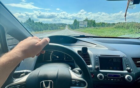 Honda Civic VIII, 2007 год, 710 000 рублей, 5 фотография