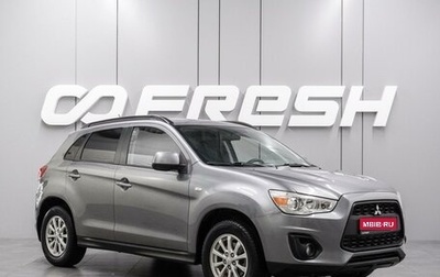 Mitsubishi ASX I рестайлинг, 2014 год, 1 184 000 рублей, 1 фотография