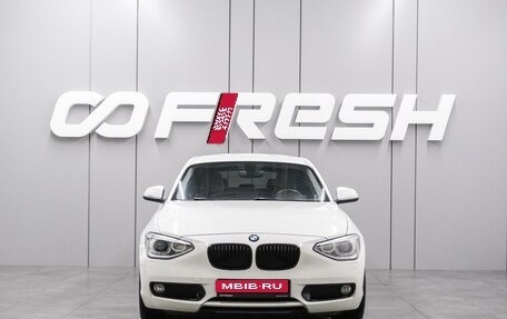 BMW 1 серия, 2011 год, 1 204 000 рублей, 3 фотография