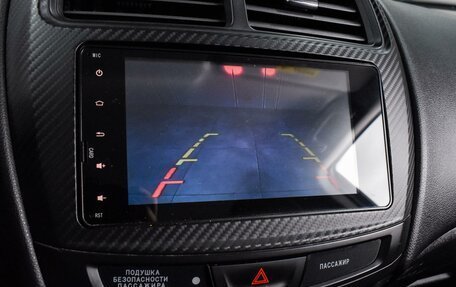 Mitsubishi ASX I рестайлинг, 2014 год, 1 184 000 рублей, 12 фотография