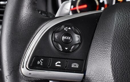 Mitsubishi ASX I рестайлинг, 2014 год, 1 184 000 рублей, 15 фотография