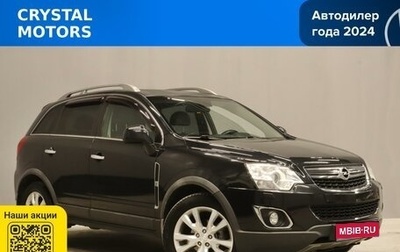 Opel Antara I, 2013 год, 1 379 000 рублей, 1 фотография
