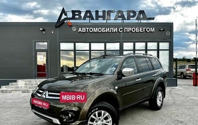 Mitsubishi Pajero Sport II рестайлинг, 2014 год, 2 150 000 рублей, 1 фотография