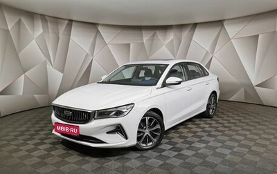 Geely Emgrand, 2023 год, 1 270 000 рублей, 1 фотография