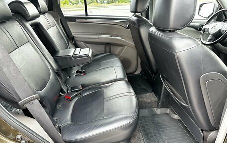 Mitsubishi Pajero Sport II рестайлинг, 2014 год, 2 150 000 рублей, 28 фотография