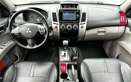Mitsubishi Pajero Sport II рестайлинг, 2014 год, 2 150 000 рублей, 20 фотография