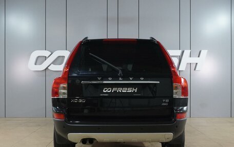 Volvo XC90 II рестайлинг, 2010 год, 1 099 000 рублей, 4 фотография