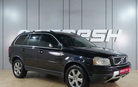 Volvo XC90 II рестайлинг, 2010 год, 1 099 000 рублей, 1 фотография