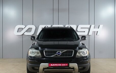Volvo XC90 II рестайлинг, 2010 год, 1 099 000 рублей, 3 фотография