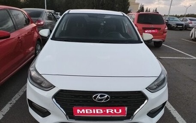 Hyundai Solaris II рестайлинг, 2017 год, 850 000 рублей, 1 фотография