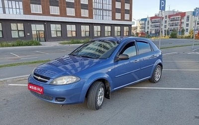 Chevrolet Lacetti, 2005 год, 300 000 рублей, 1 фотография