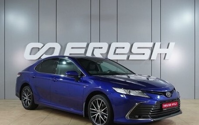 Toyota Camry, 2021 год, 2 949 000 рублей, 1 фотография
