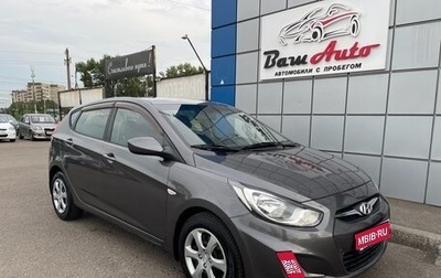 Hyundai Solaris II рестайлинг, 2011 год, 747 000 рублей, 1 фотография
