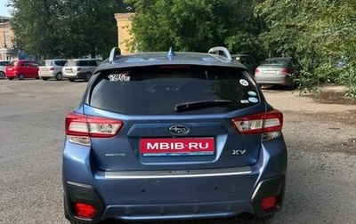 Subaru XV II, 2017 год, 2 100 000 рублей, 1 фотография