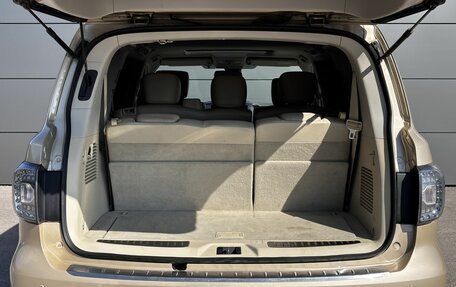 Nissan Patrol, 2011 год, 2 100 000 рублей, 7 фотография