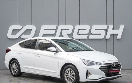 Hyundai Avante, 2019 год, 1 897 000 рублей, 1 фотография