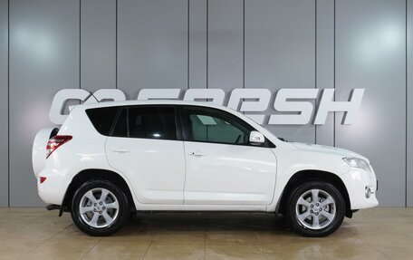 Toyota RAV4, 2011 год, 1 399 000 рублей, 5 фотография