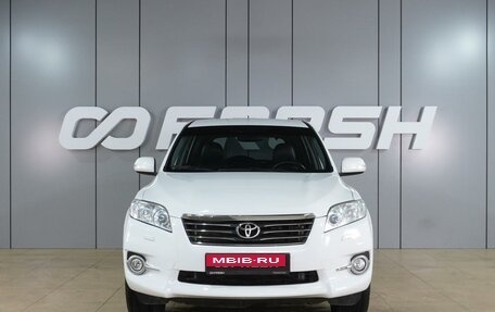 Toyota RAV4, 2011 год, 1 399 000 рублей, 3 фотография
