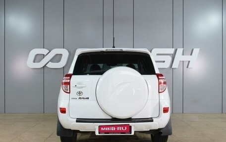 Toyota RAV4, 2011 год, 1 399 000 рублей, 4 фотография