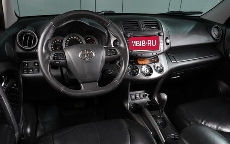 Toyota RAV4, 2011 год, 1 399 000 рублей, 6 фотография